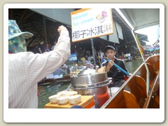 Marché_flotant (25)