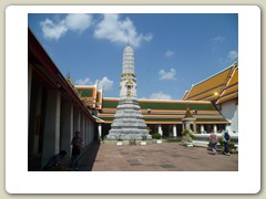 Temple (44)